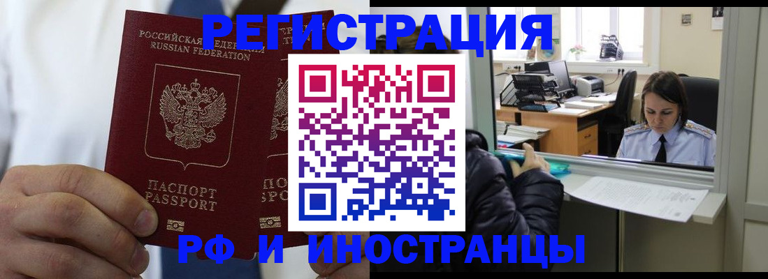 форма 3 в Высоковске